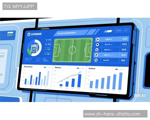 基于数据分析的足球预测模型构建与应用研究探讨